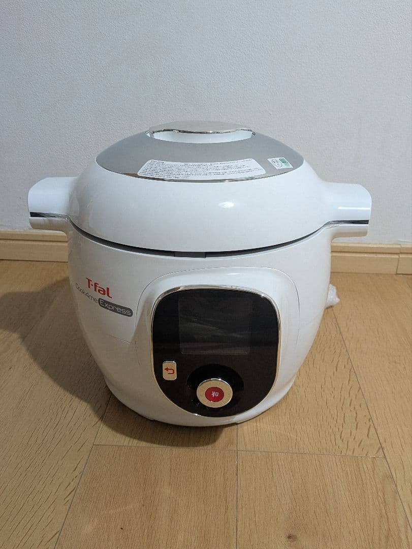 ティファール クイックフォーミーエクスプレス CY8511JP