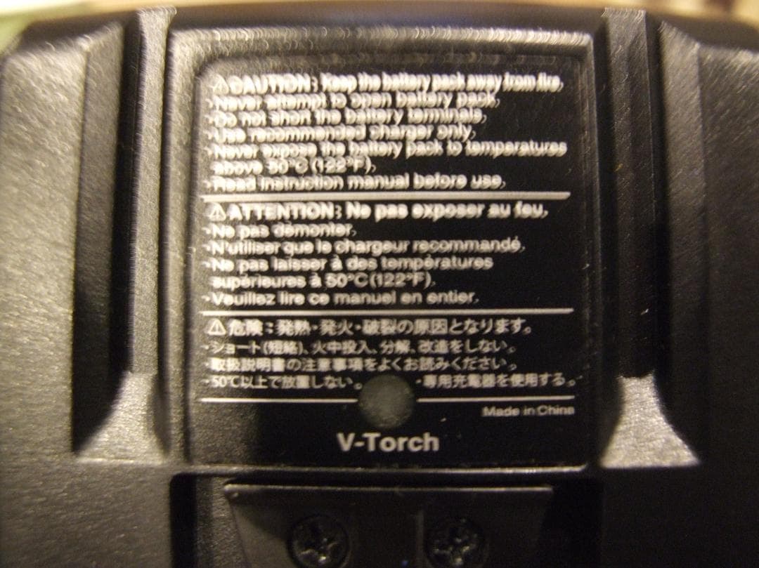 IDX VマウントDUO-C198 1個　DUO-C９５ ２個　計３個