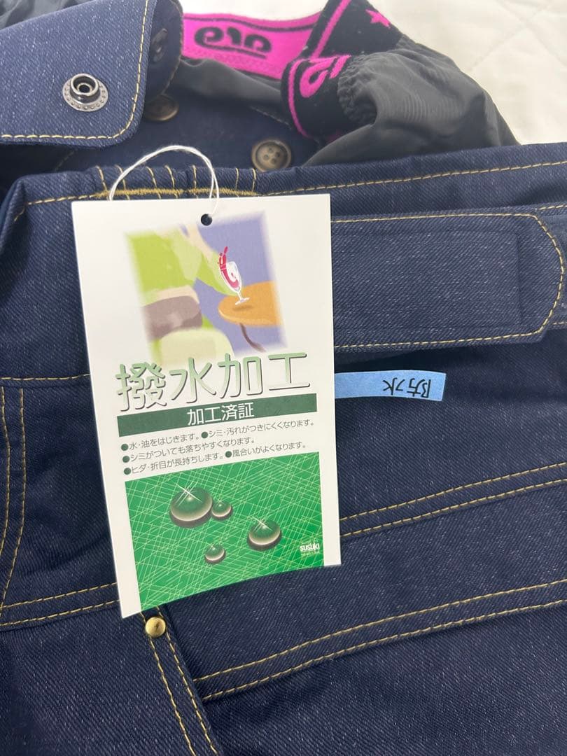 スノーボードウェア（女性用）多色デザイン