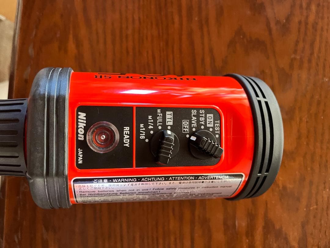 フィルムカメラ Nikon Nikonos-V Nikkor35mm f/2.5 SB-105