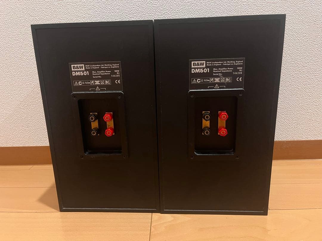 B&W スピーカー DM601
