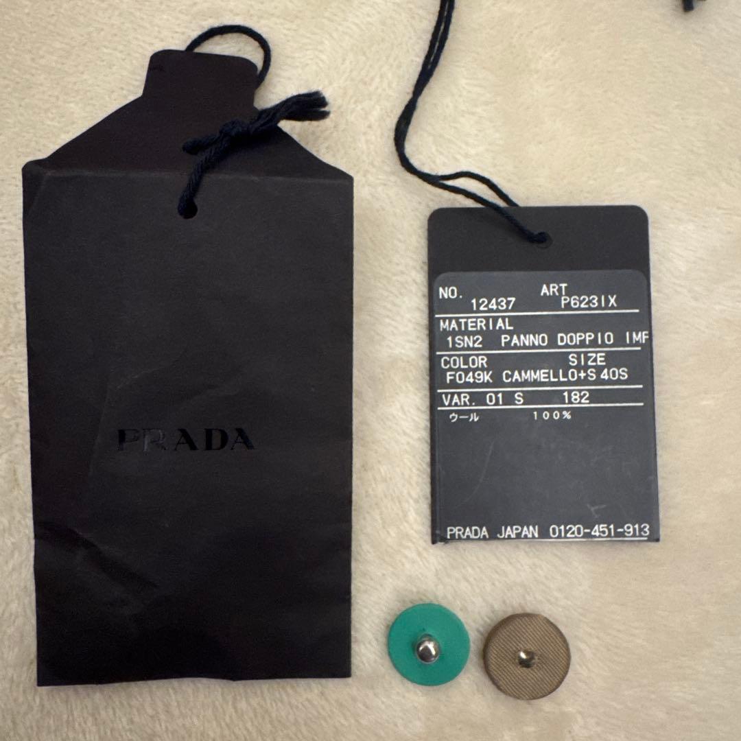 PRADA コート