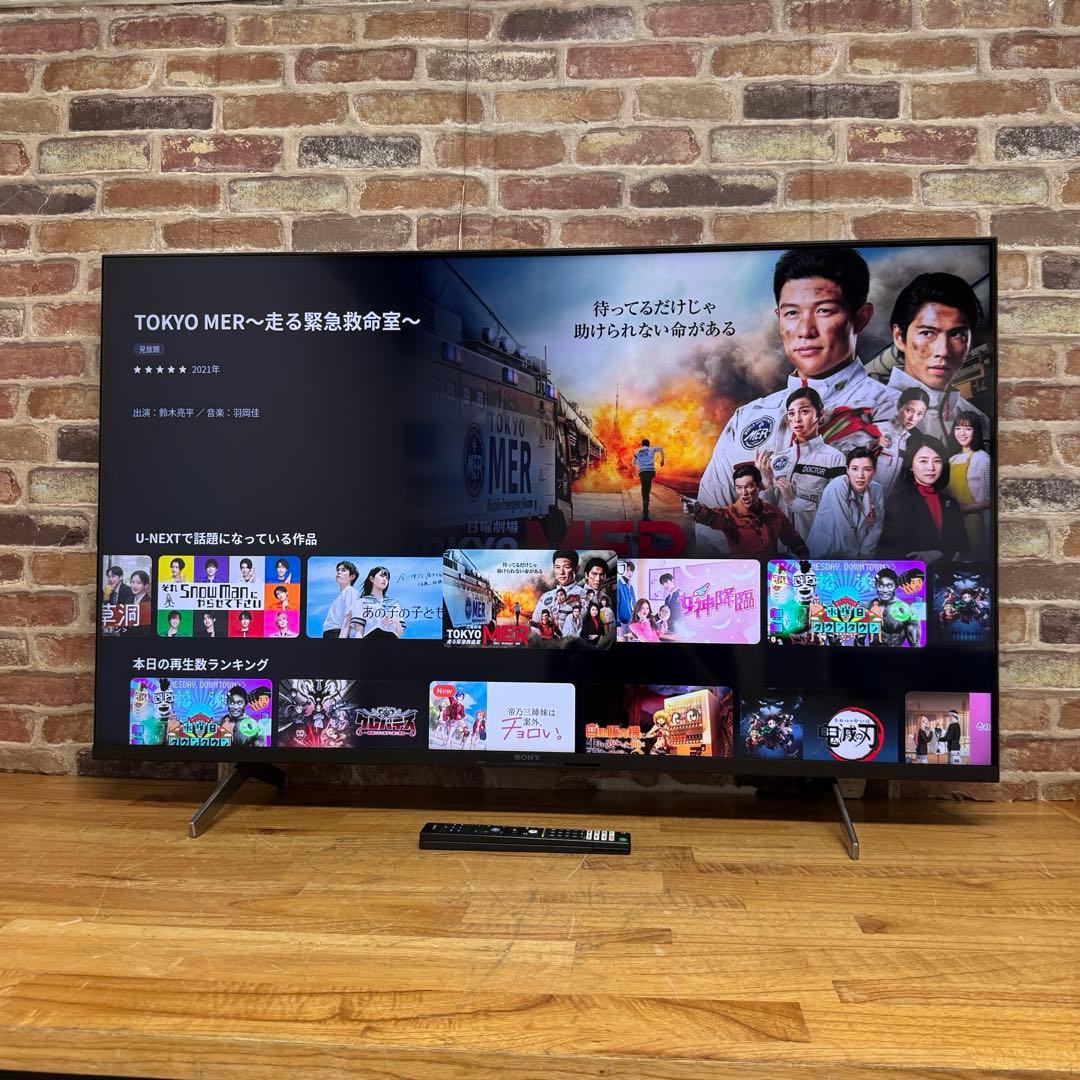 SONY 50V型 4K液晶テレビ BRAVIA KJ-50X80WK 23年製