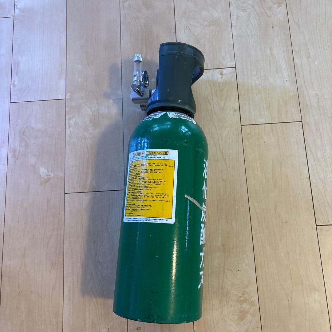 ミドボン CO2 空ボンベ 水草育成用