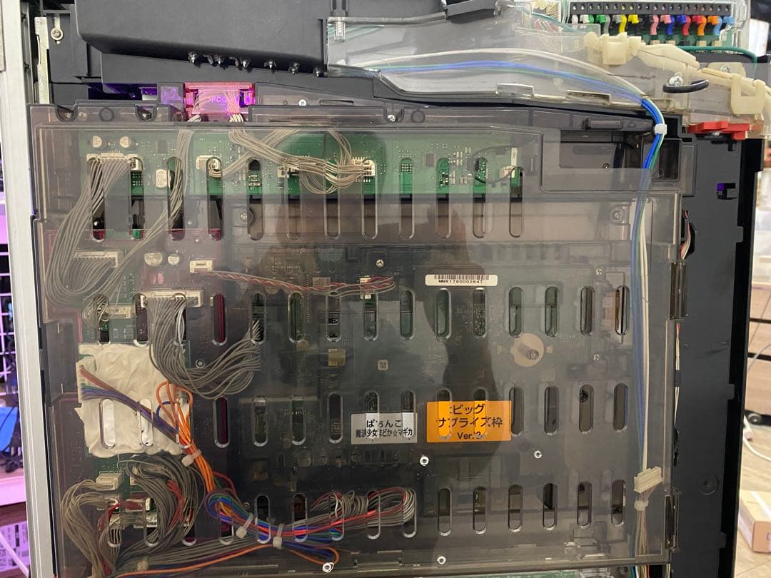 ID:8446 パチンコ実機 魔法少女まどか☆マギカ キュゥべえver.