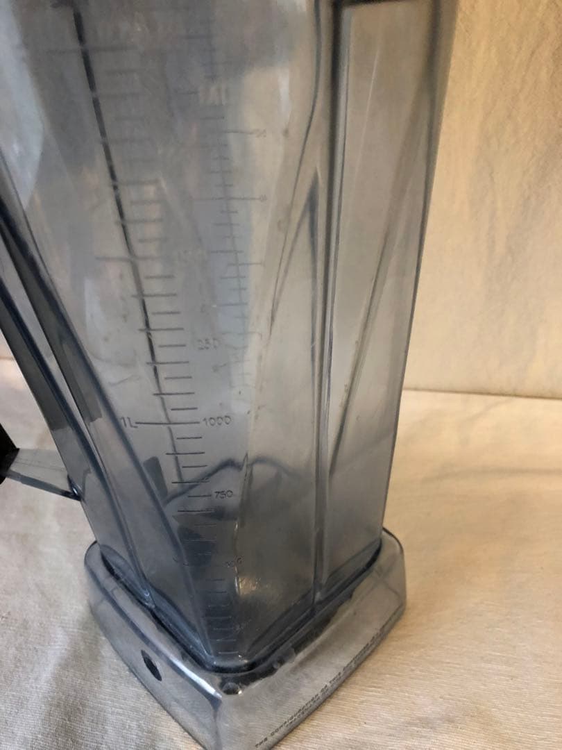 キッチン家電 Vitamix Total Nutrition Center VMO111