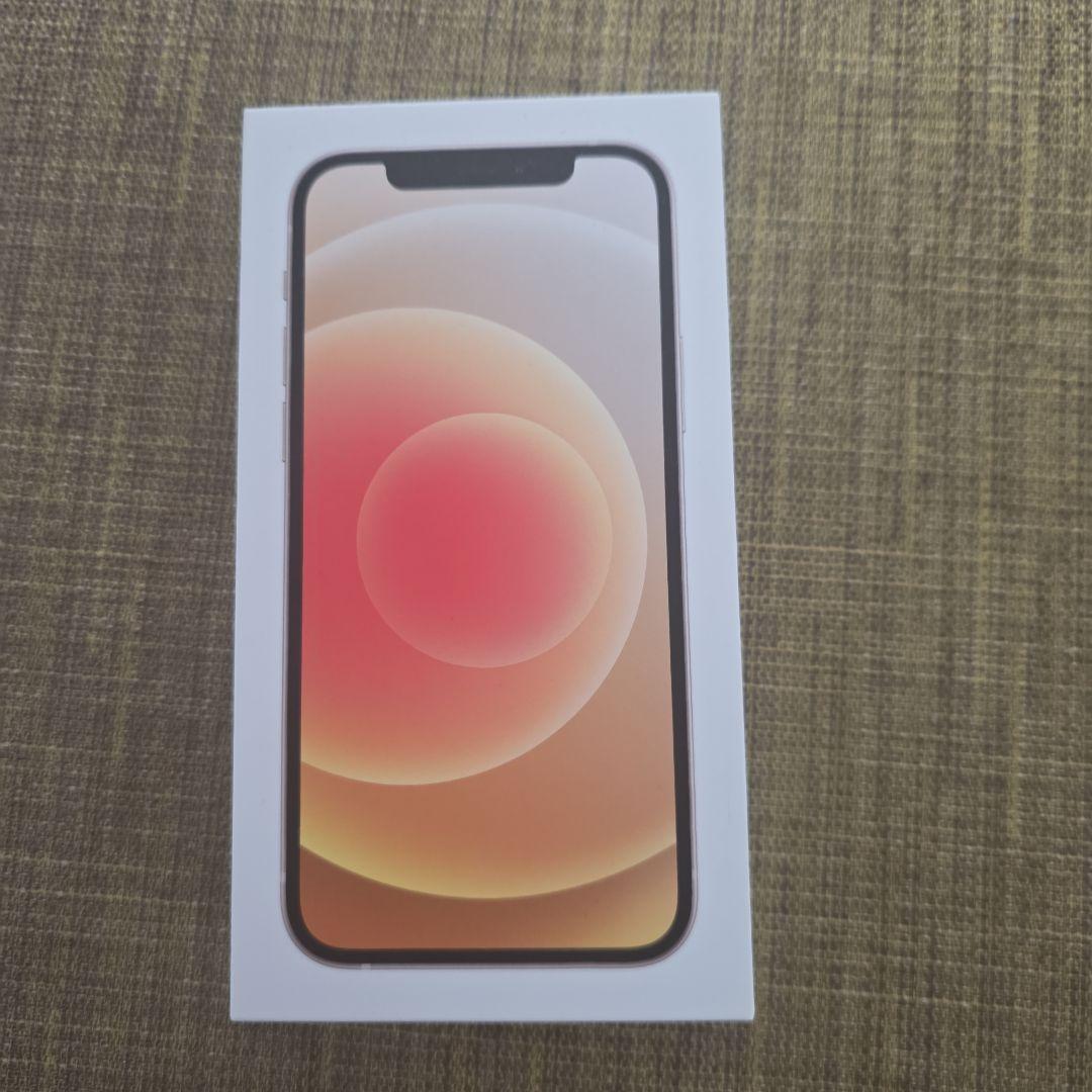 Apple iPhone 12 ホワイト 美品　箱　64gb