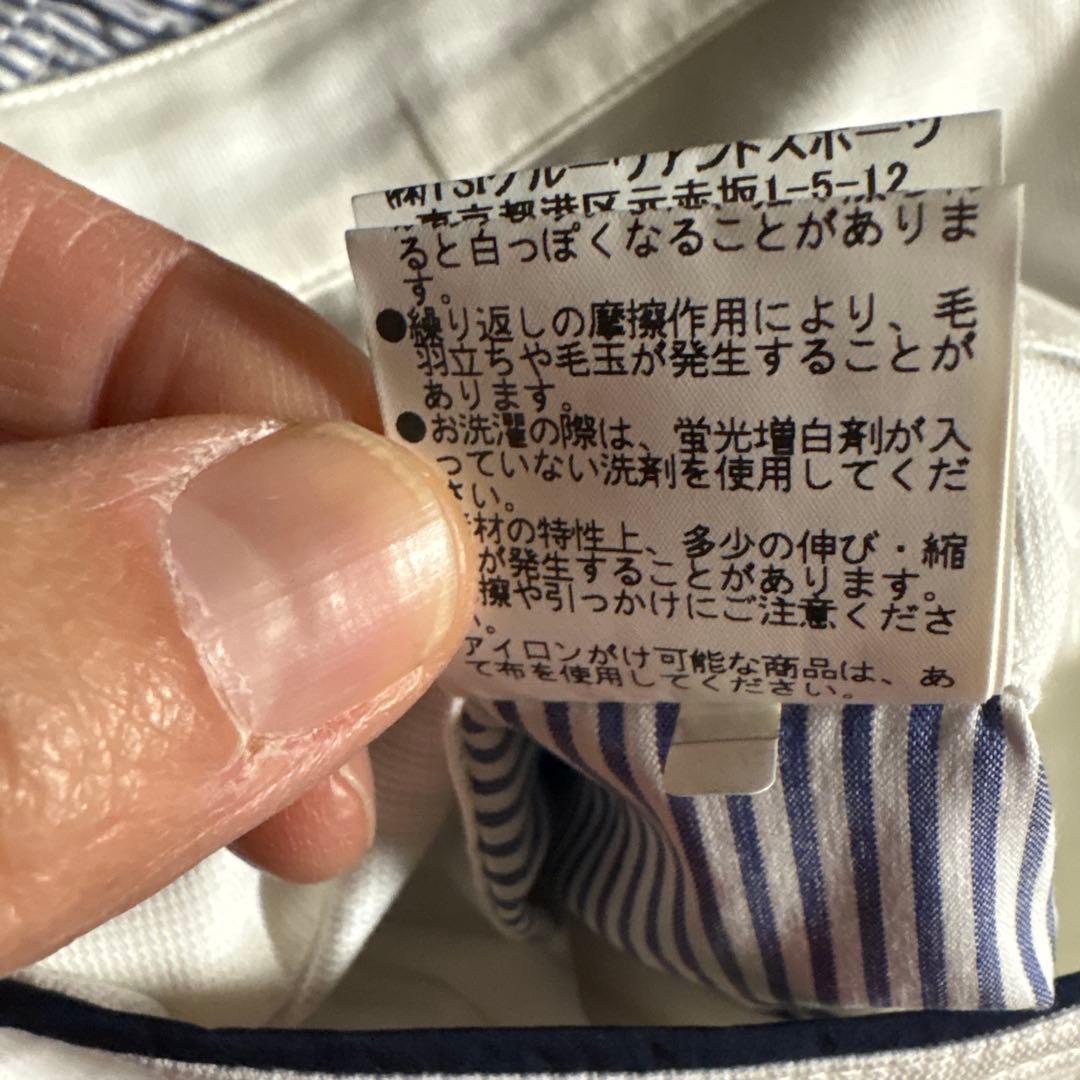 【美品】パーリーゲイツ ロゴ入りホワイトゴルフパンツ