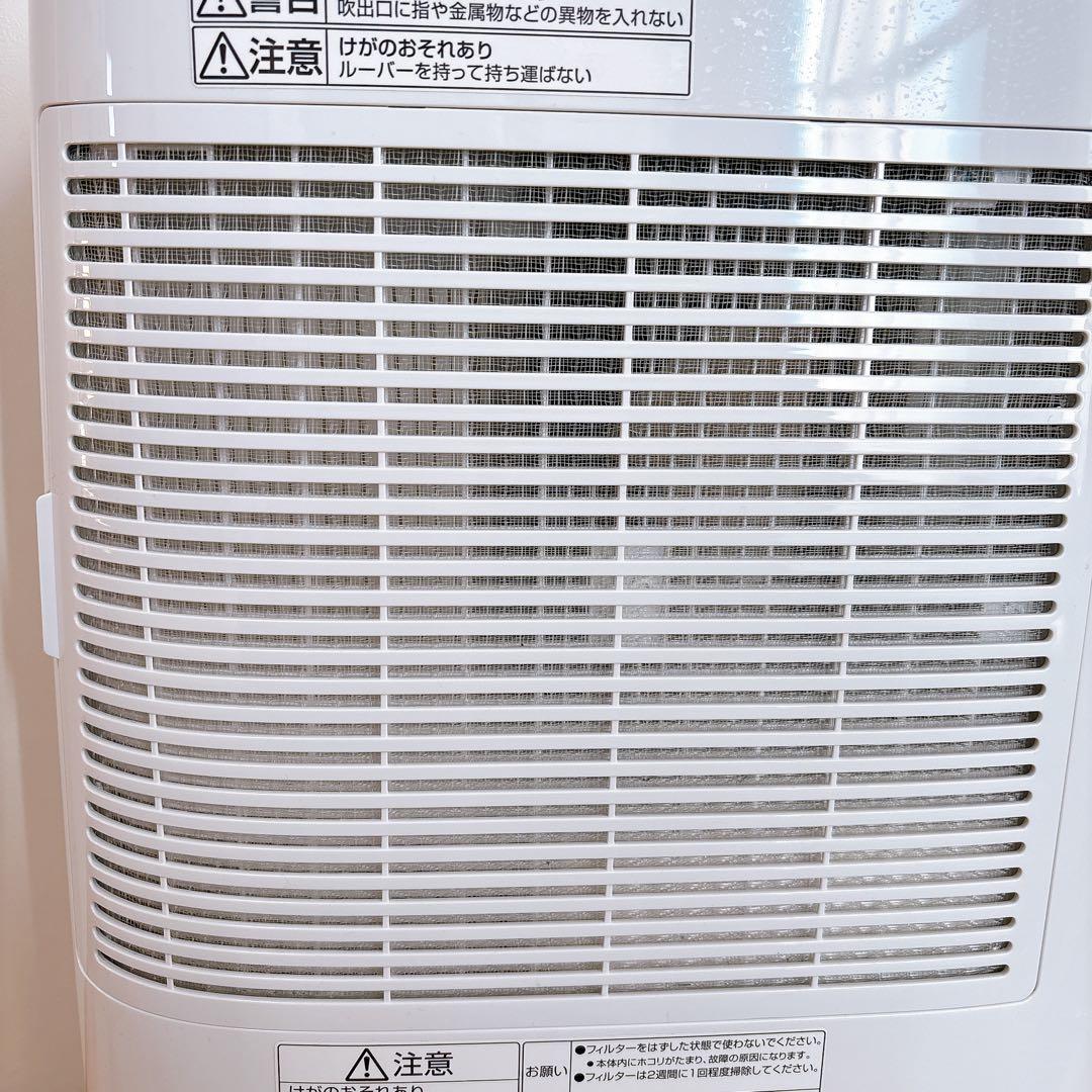 [美品] Panasonic F-YZS60 衣類乾燥除湿機 清掃済み