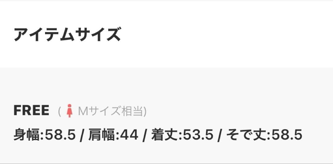 最終値下【MidiUmi】フリルショートシャツ　サックスブルー