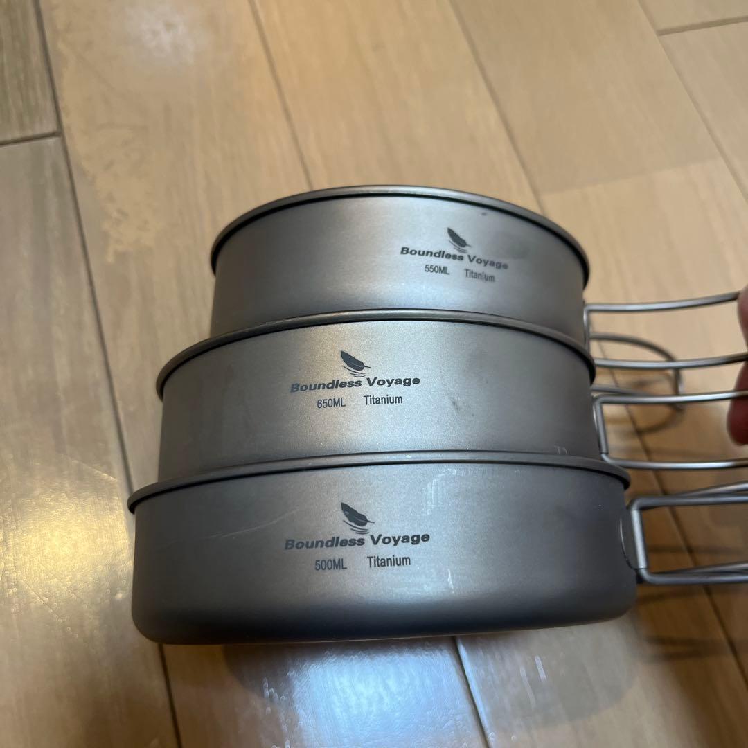 Boundless Voyage チタン食器セットとその他一式