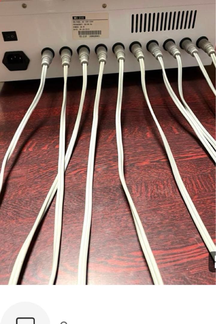 寝るだけダイエット/エステ機器全身筋肉運動EMS MD-210 電極パッド付き