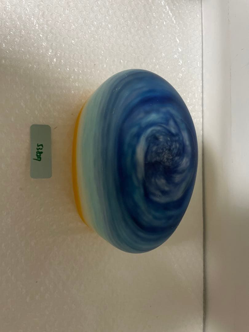 ガラス工芸家　岩田久利作　朝の海　花瓶　花器　箱付