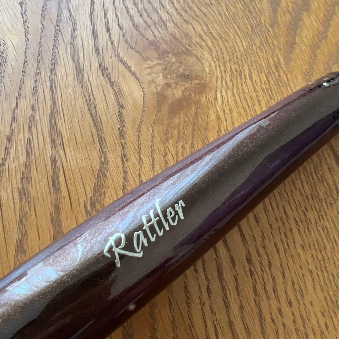 ネイティブワークス ラトラー 210