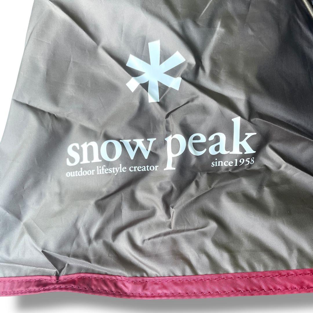 【 peak】 限定品!ランドステーション・インナールームFES-127