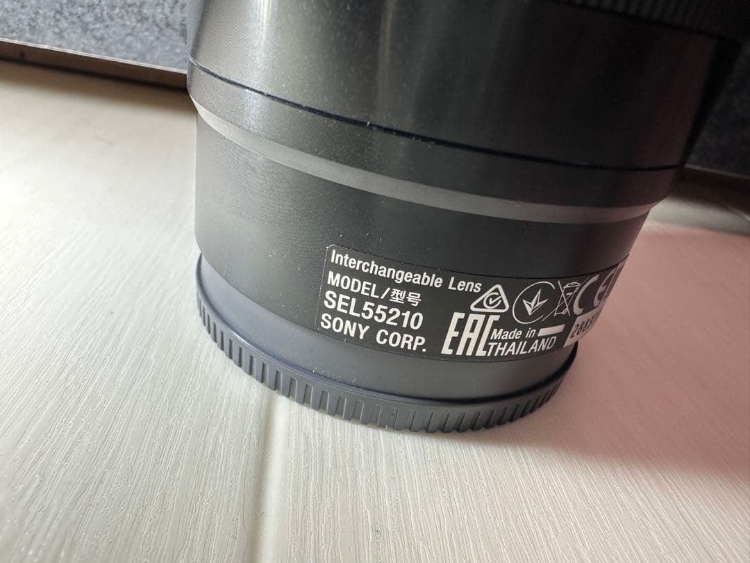 【新品未使用】SONY SEL55210 ズーム レンズ ブラック フード付き