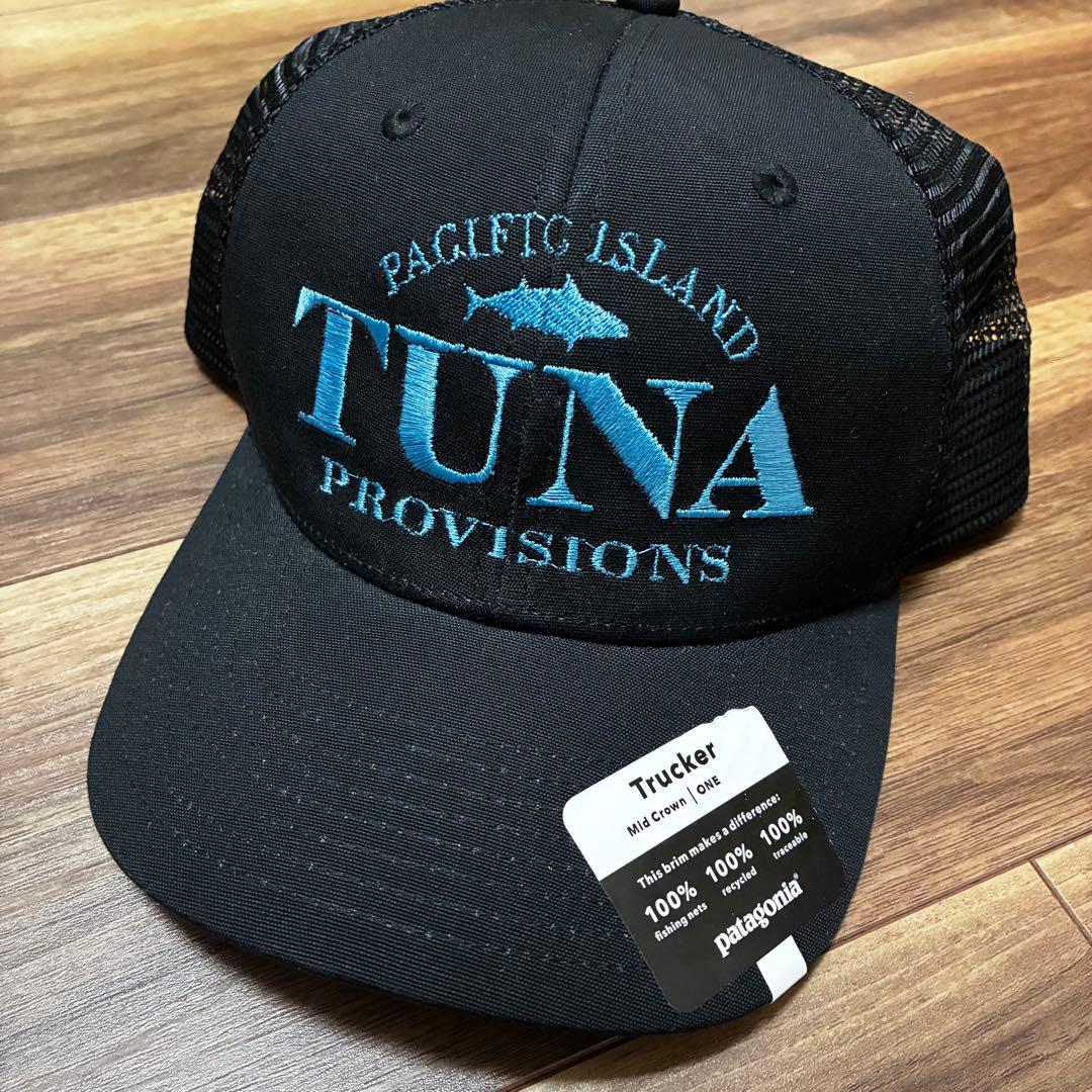 希少デザイン パタゴニア トラッカーハット TUNA キャップ 帽子 20年製