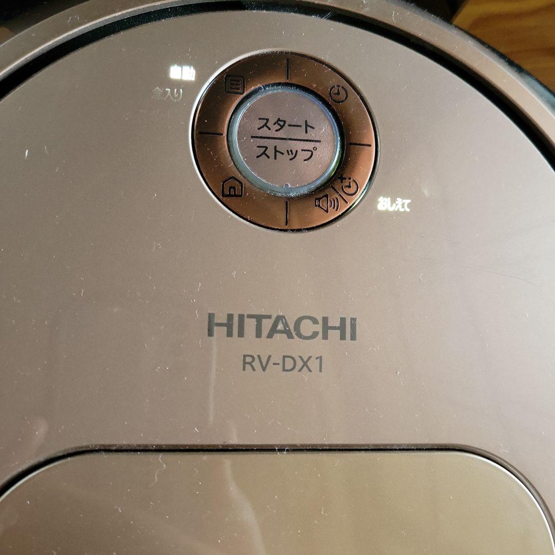 【送料込】日立 ロボット掃除機 （minimaru） RV-DX1
