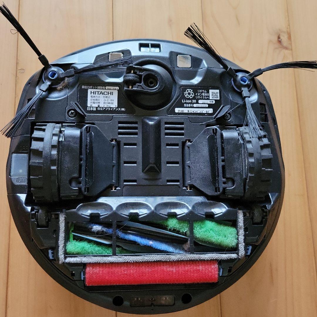 【送料込】日立 ロボット掃除機 （minimaru） RV-DX1