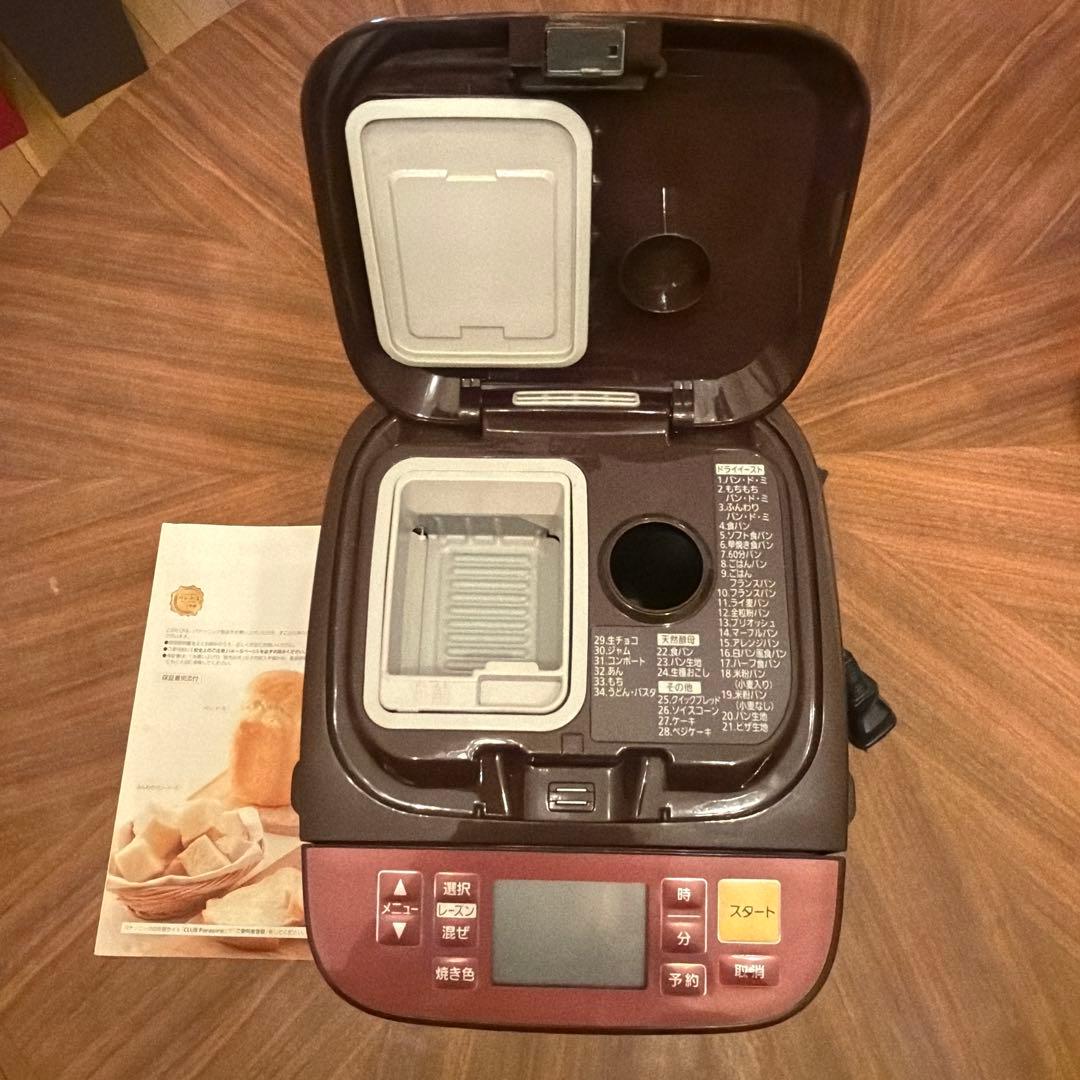 Panasonic ホームベーカリー SD-MT1