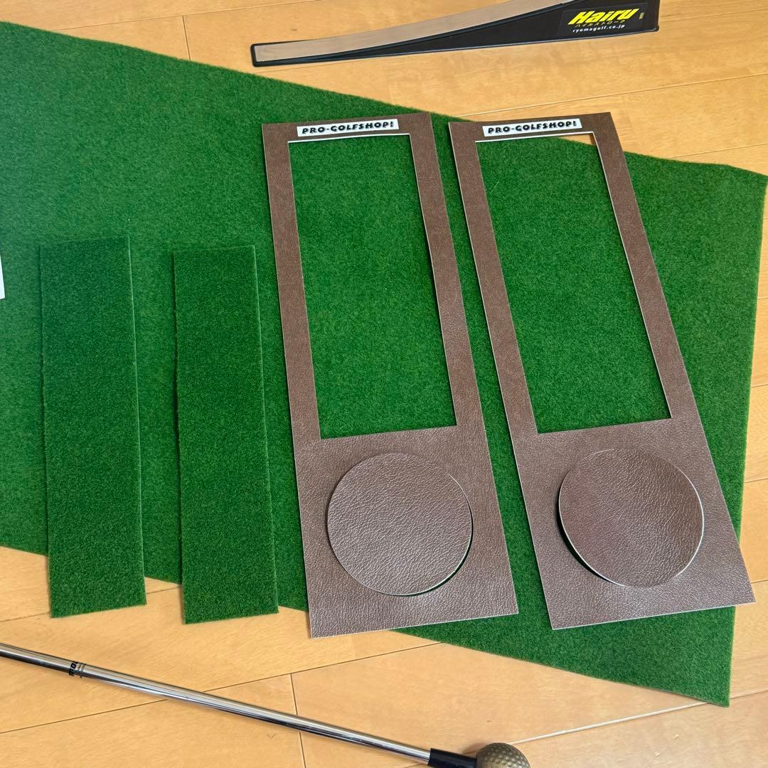 スーパーベント パターマット工房 パタートレイン ハイルストローク 4点セット