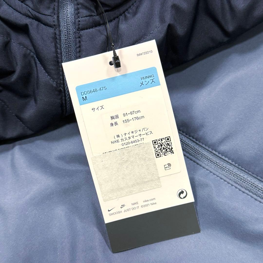 ナイキ　サーマフィット　レペル　メンズ　ランニングベスト　中綿　M 紺 防寒