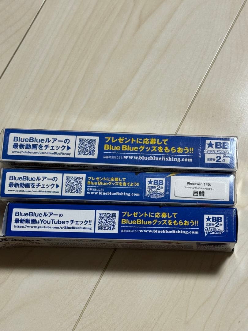 ルアー・フライ BlueBlue Bloowin 140J/140S/SCARNASH 140F