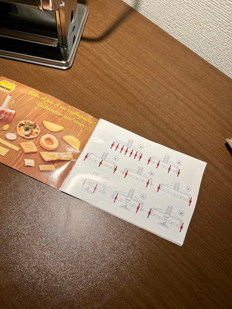 MARCATO ATLAS 180 アトラス　パスタマシン