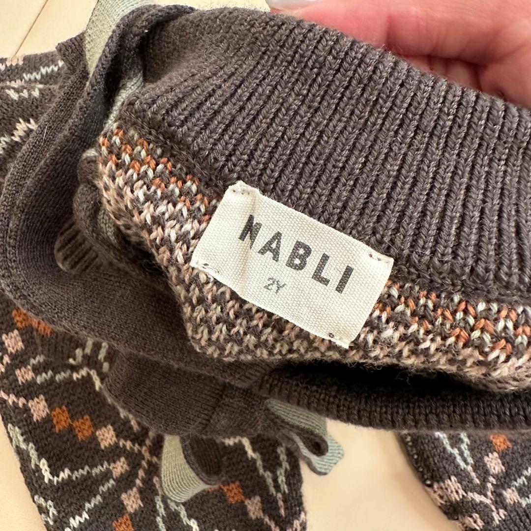 MABLI LLYN PANTS | UMBER /TAM セット