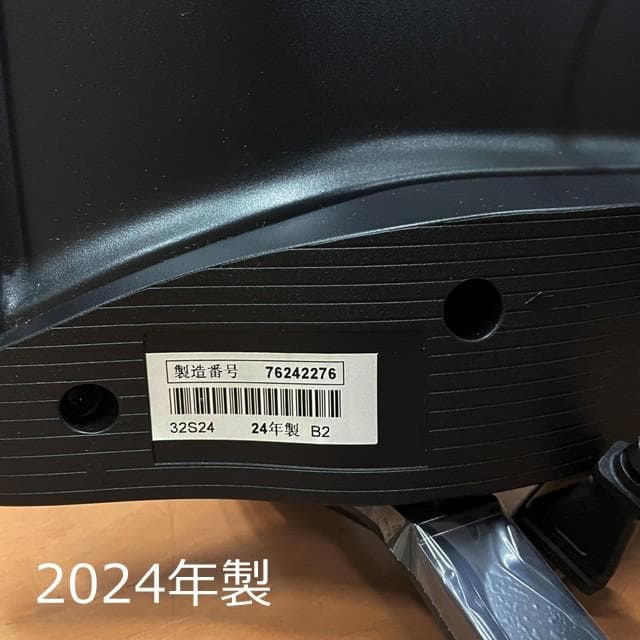 東芝 REGZA 液晶テレビ 32S24 2024年製⑮