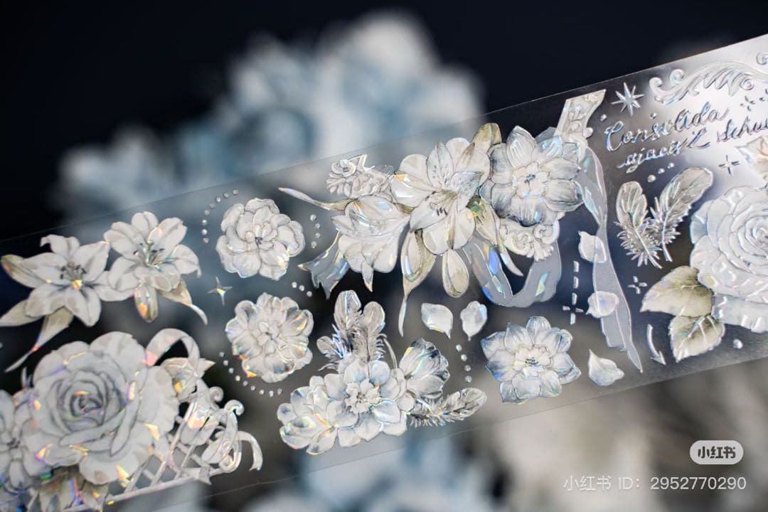 Hoshi奶芙《雾雨朦胧》海外マスキングテープ　マステ 【2088】