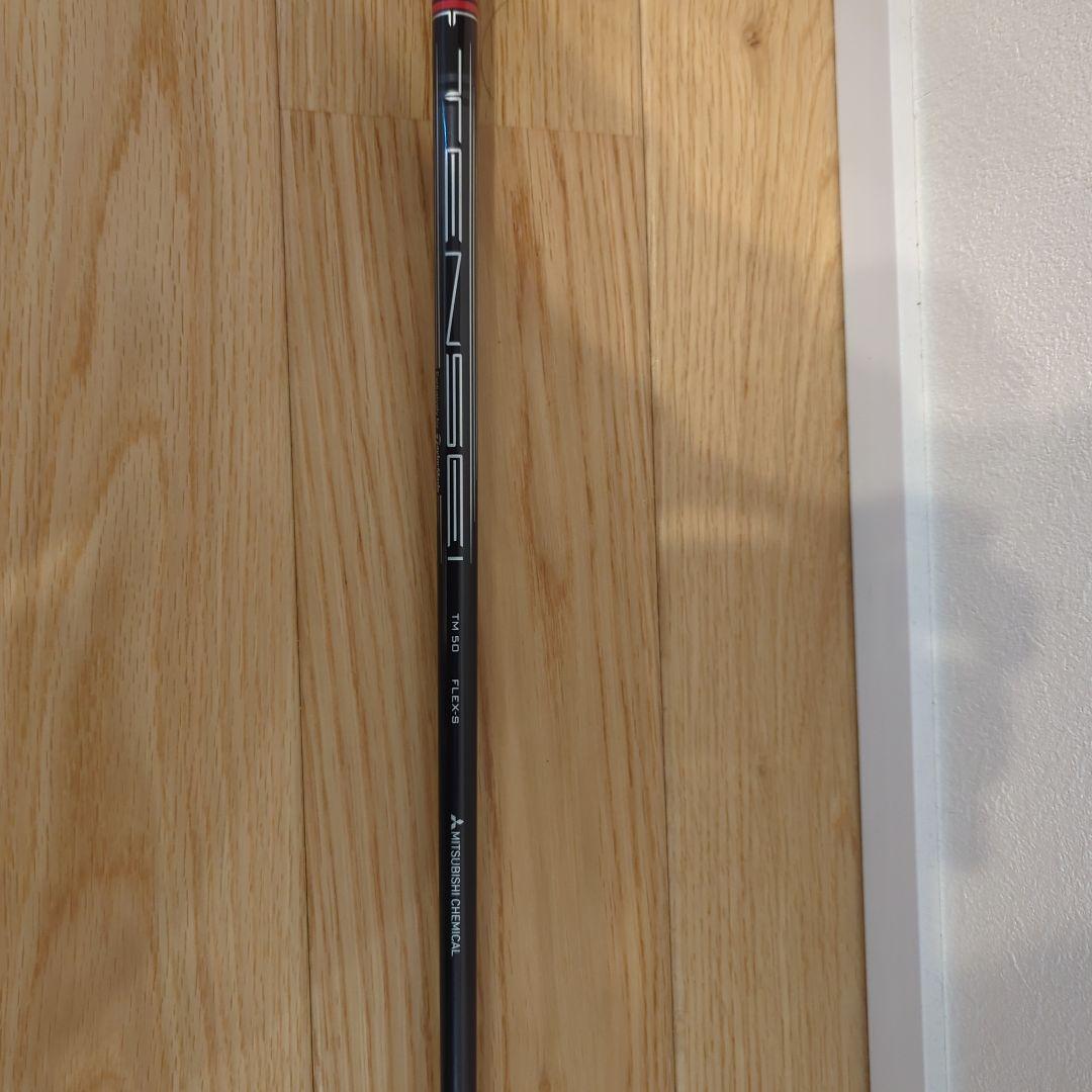 TaylorMade Stealth 2 HDドライバー 10.5°