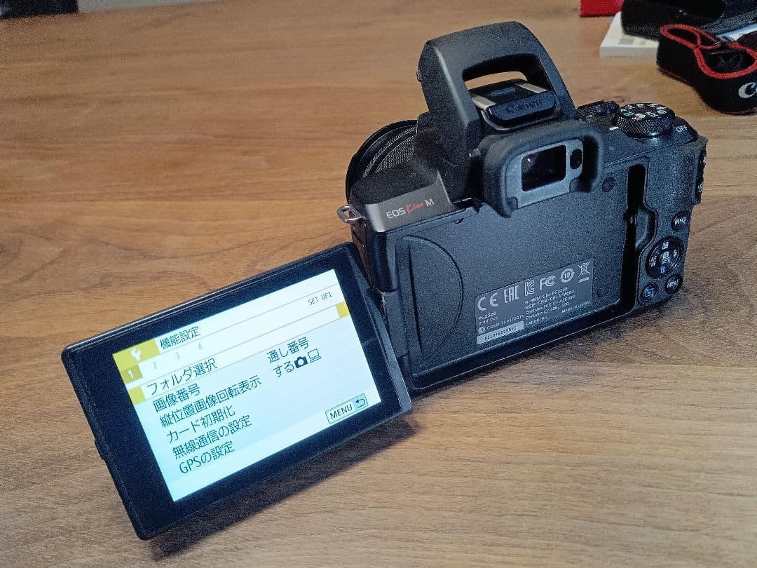 【センサー清掃済み】Canon EOS Kiss M 標準レンズキット【保証付】