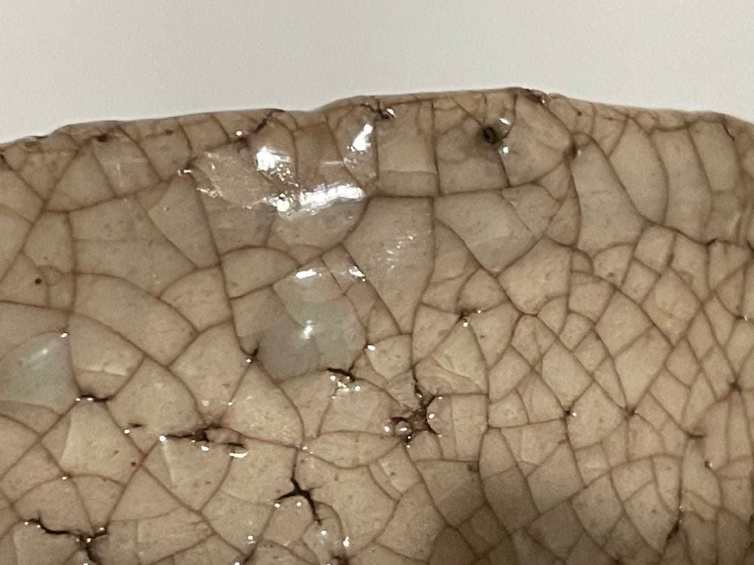 骨董　アンティーク　古萩　萩焼茶碗　久田宗也書付　銘閑庭　書付箱　共箱