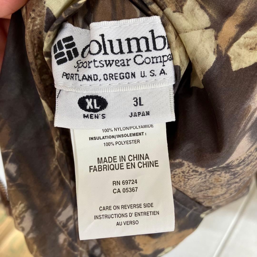 【未使用】Colombia コロンビア　アウター　リバーシブル　古着　ブルゾン
