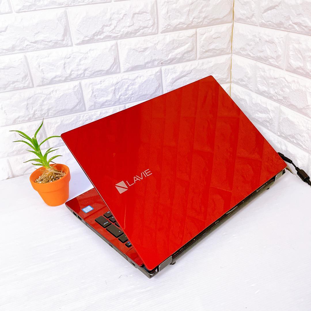 ノートパソコン【写真たっぷり保存 1TB】Windows11 NEC ノートPC