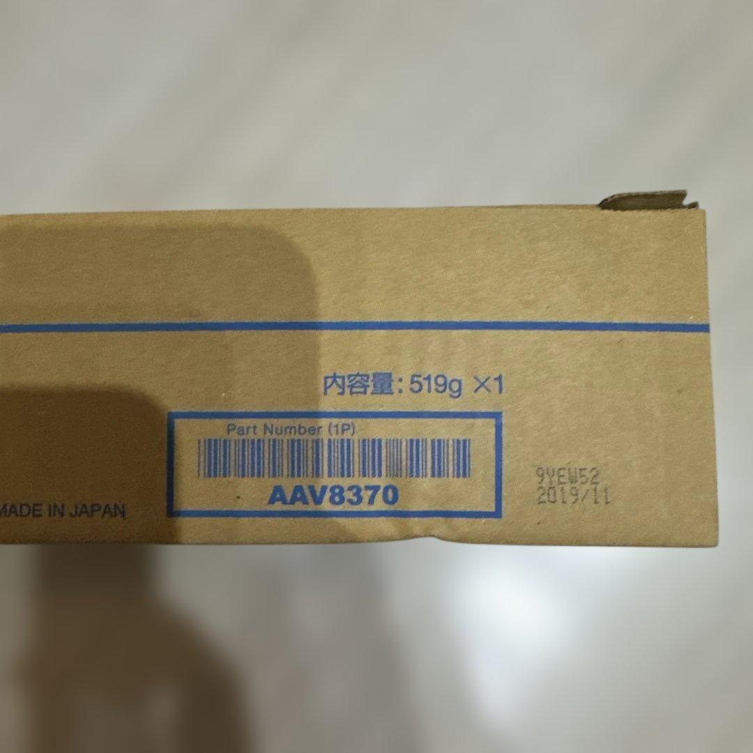 トナーカートリッジ TN328M TN329C TN328Y TN328K