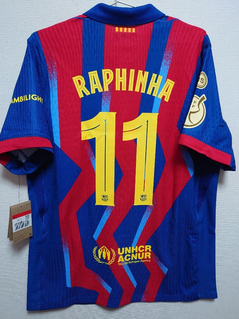 NIKE 26 FCバルセロナ　ラフィーニャ　スペールコパ決勝　オーセンティック