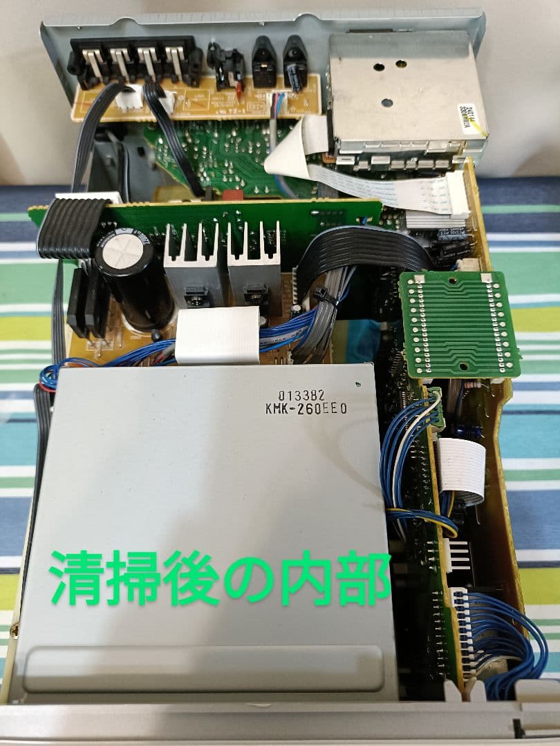 ONKYO FR-X9A CD/MD FM/AM 整備済完動品 リモコン付 美品