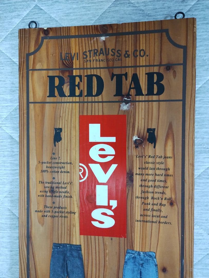 ゆみこ　Levi's RED TAB 木製バナー