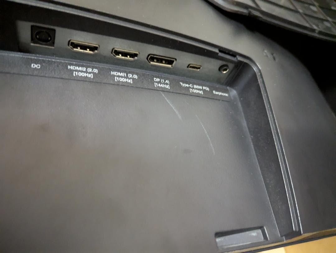 【スタンドなし】Pixio PXC348C ゲーミングモニター 34