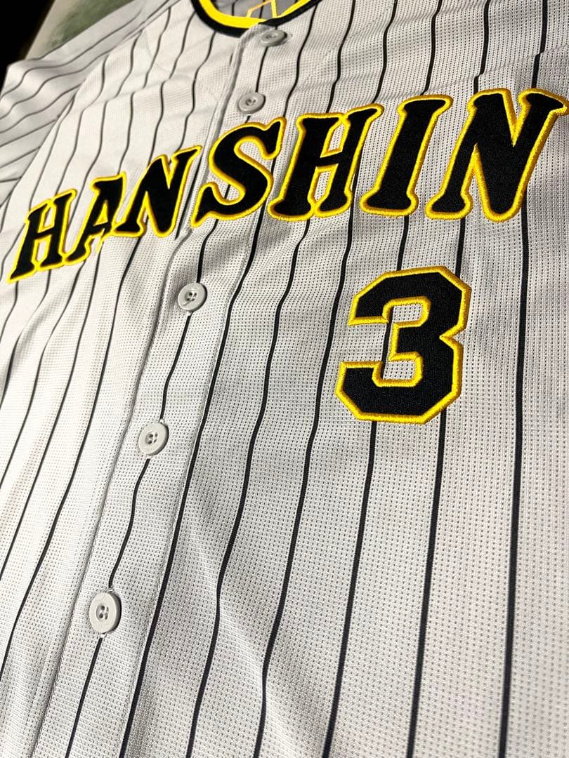 美品 阪神タイガース 大山悠輔 ビジターユニフォーム サイズ S