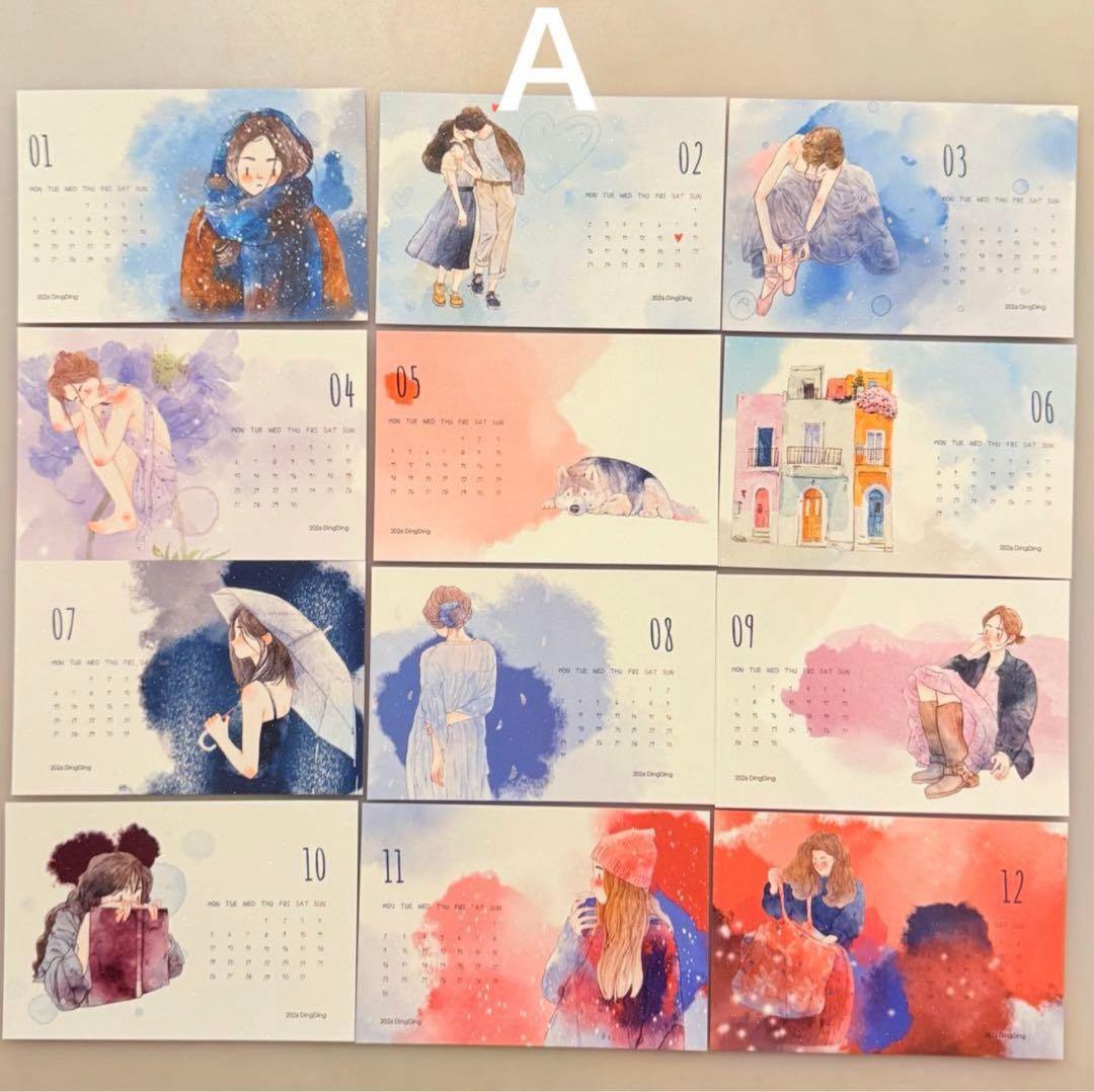 本好き文具好きオタク　1点