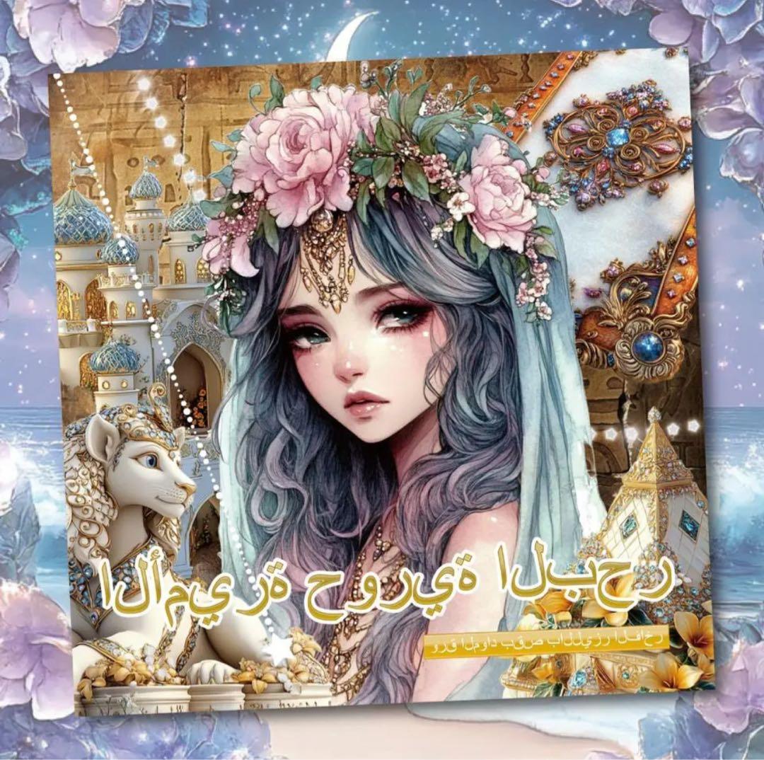 choco closet様♡ありがとうございます♡