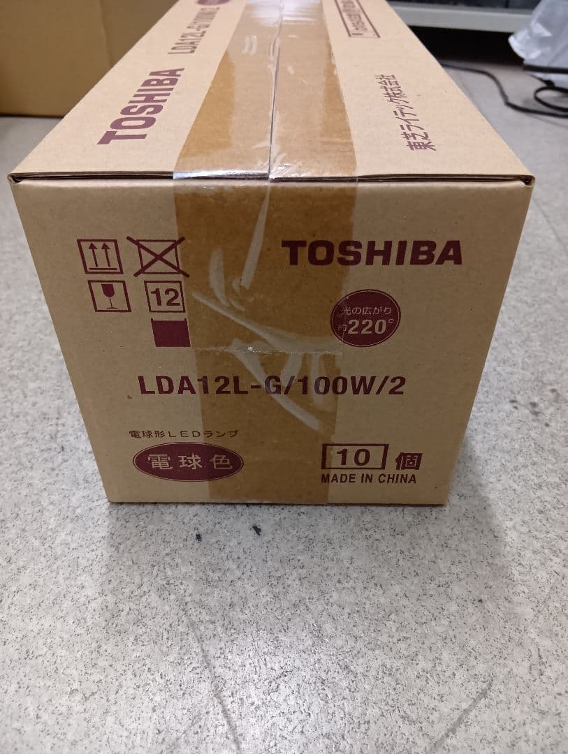 TOSHIBA LDA12L-G/100W/2 LED電球 10個入り