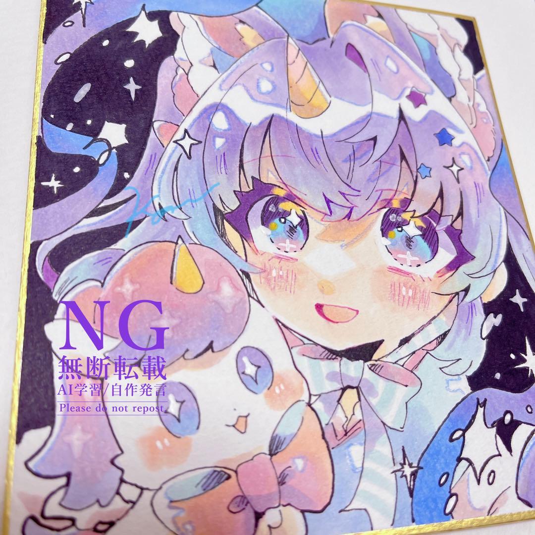 オリジナル 手描きイラスト