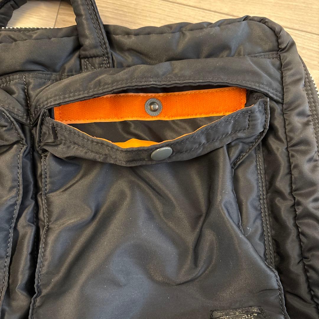 定価41800円　PORTER ポーター タンカー 3WAY ブリーフケース