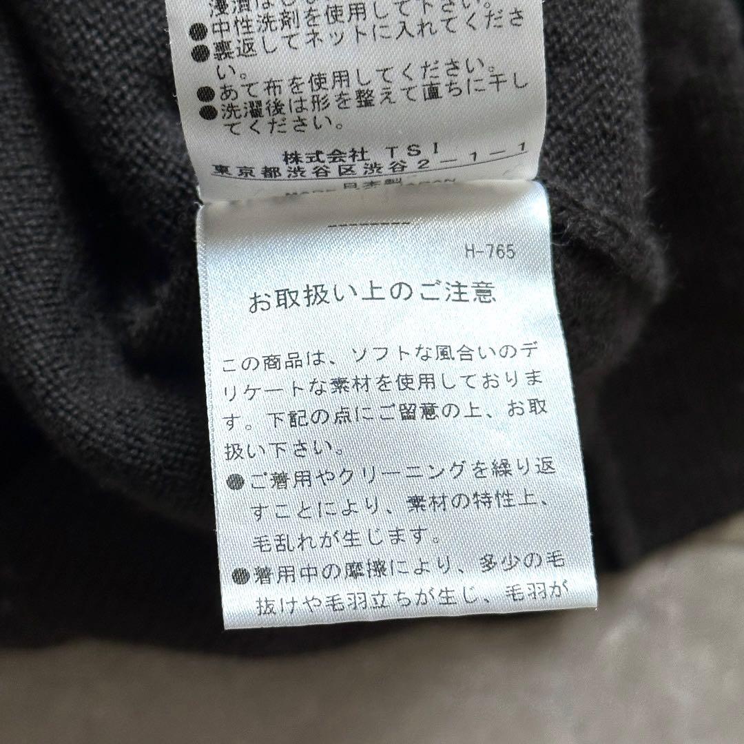 MARGARIT HOWELL ビッグシルエット クルーネックニット サイズM