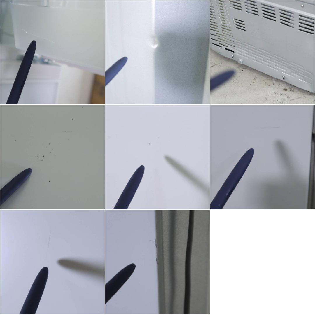 東芝 ベジータ 330L 3ドア 冷蔵庫 GR-M33SXV(EW) 自動製氷