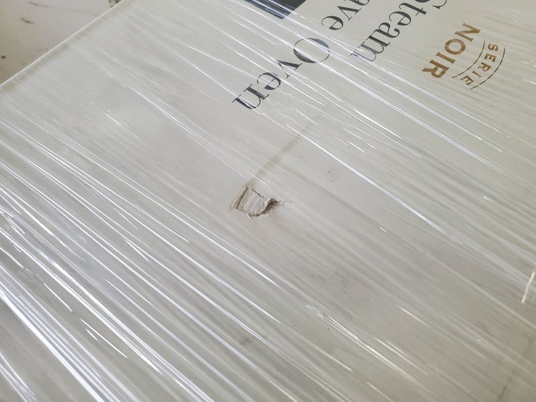 C010　未開封　ヤマダ　スチームオーブンレンジ　NMW-JV23K